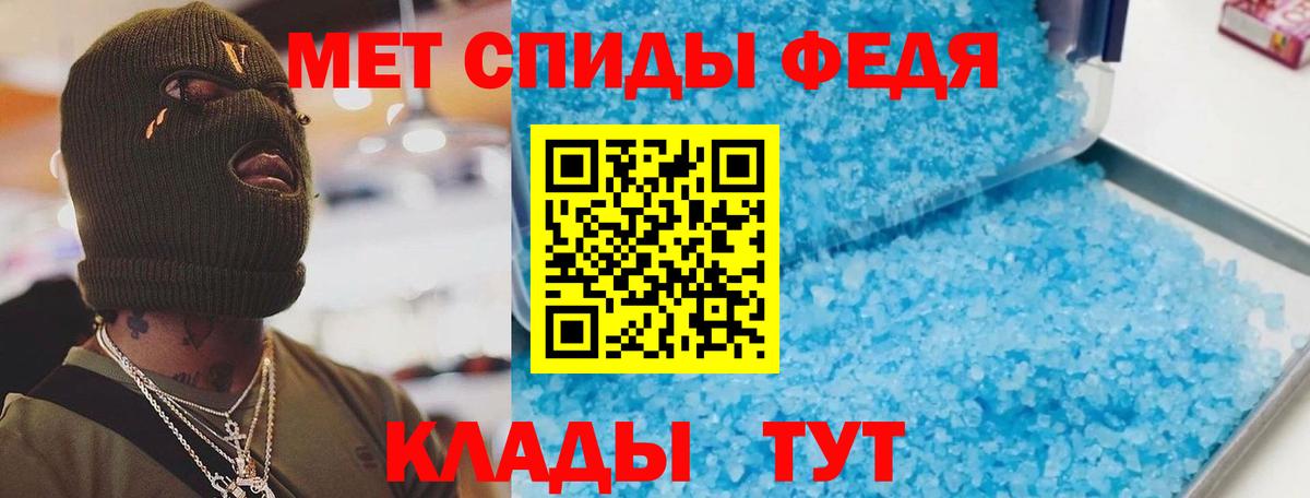 Сертолово  АМФЕТАМИН  Амфетамин  Вход с VPN  Amphetamine 98% 