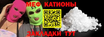 крисы Бузулук