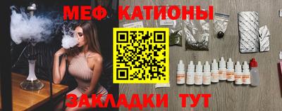 крисы Бузулук