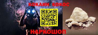 mdpv Бугуруслан