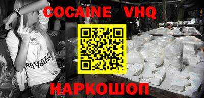 mdpv Бугуруслан