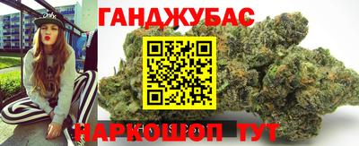 mdpv Бугуруслан