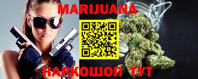 mdpv Бугуруслан