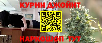 mdpv Бугуруслан