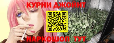 крисы Бузулук