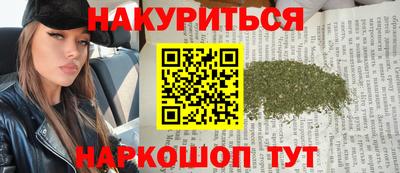 крисы Бузулук