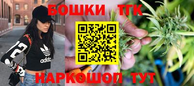 2c-b Будённовск