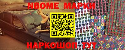 крисы Бузулук