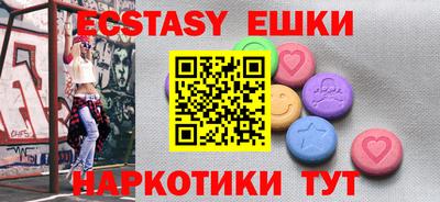 крисы Бузулук