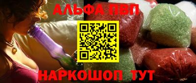 mdpv Бугуруслан