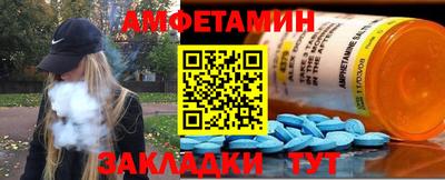крисы Бузулук