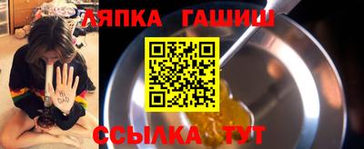 2c-b Будённовск
