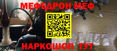 крисы Бузулук