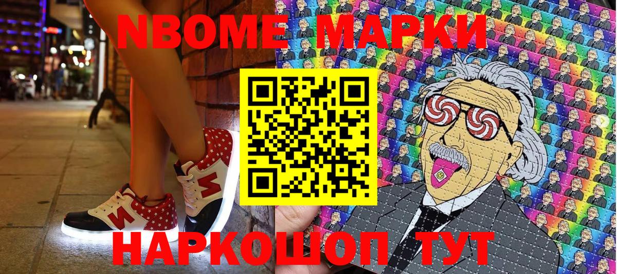 ГАШИШ  Сертолово  Мефедрон   Вход с VPN  ЭКСТАЗИ  Лсд 25  Канабис  КОКАИН  МЕТ 